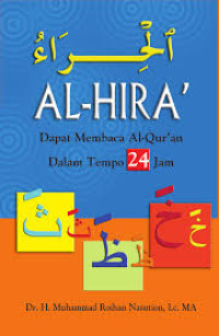 Image of AL-HIRA: Dapat Membaca Al-Quran dalam tempo 24 jam