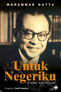 Berjuang Dan Dibuang Untuk Negeriku Sebuah Otobiografi