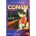 Conan 76