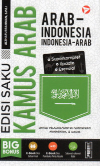 Image of Edisi Saku Kamus Arab