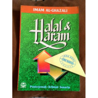 Image of Halal & Haram