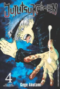 jujutsu Kaisen 4