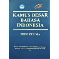 Image of Kamus Besar Bahasa Indonesia