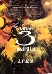 Image of Ranah Tiga Warna