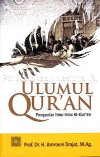 Image of Ulumul Qur'an: Pengantar Ilmu-ilmu Al-Qur'an