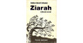 Ziarah: Sebuah novel